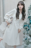 Абрикосовый