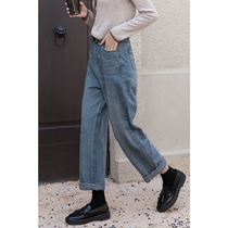 Retro salt daddy radish pants 2021 new autumn loose jeans high waist slim straight pants women
