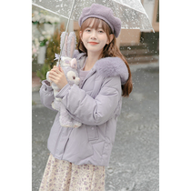 Purple hair collar short cotton coat women 2021 Winter new Japanese retro student loose thick hooded coat