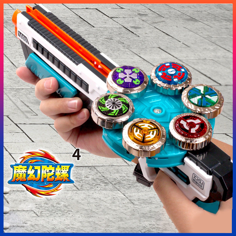 Psychical Genuine Magic Top Six Core Left Wheel Gun Energy Accumulation Engine Kids Competitive for War Boy Toys