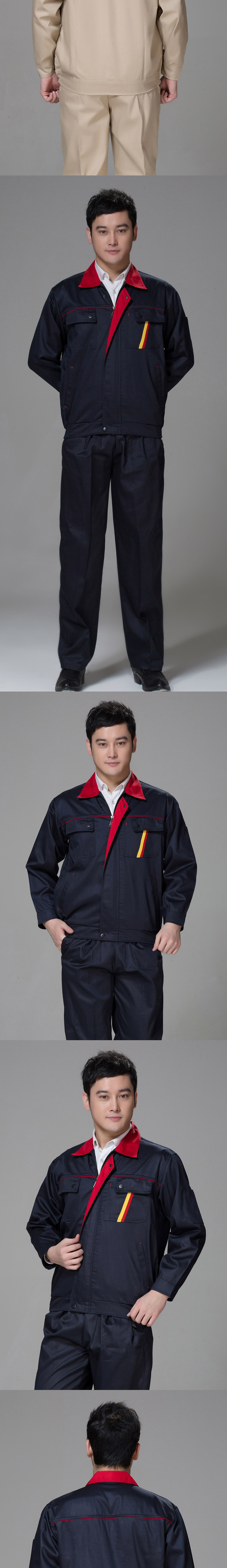 Vêtement de mécanicien - Ref 1916318 Image 18