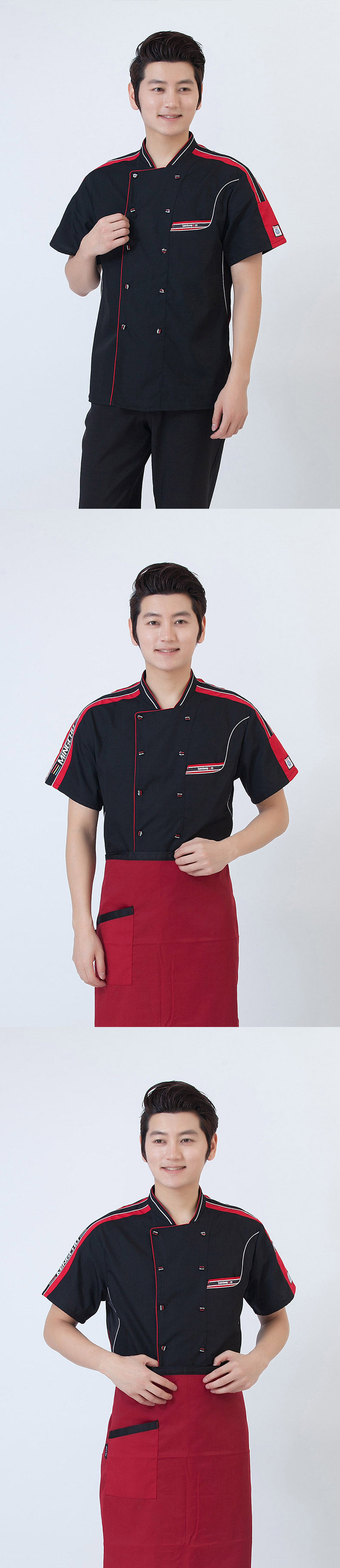 Tenue de cuisinier - Ref 1910614 Image 11