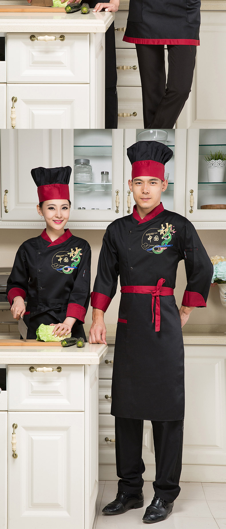 Tenue de cuisinier - Ref 1910638 Image 19