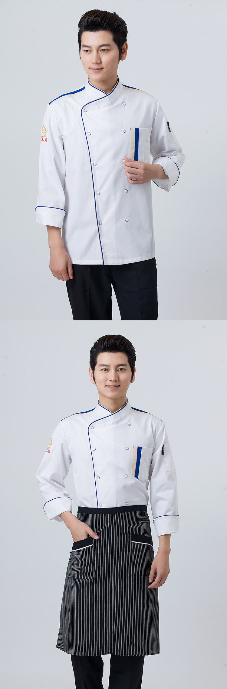 Veste chef cuisinier - Ref 1910654 Image 10