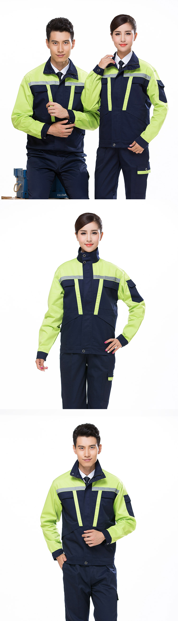 Vêtement de mécanicien - Ref 1916323 Image 14