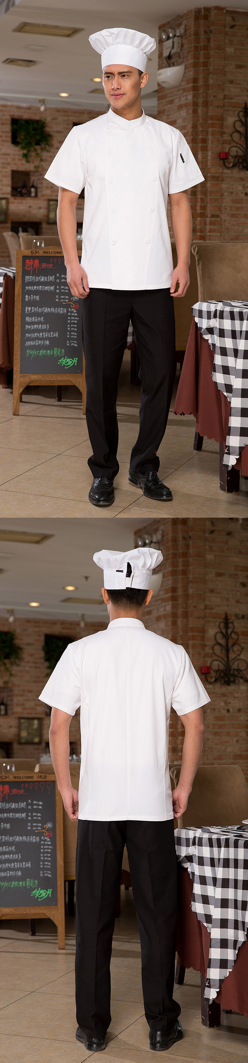Uniforme de cuisinier - Ref 1910613 Image 10