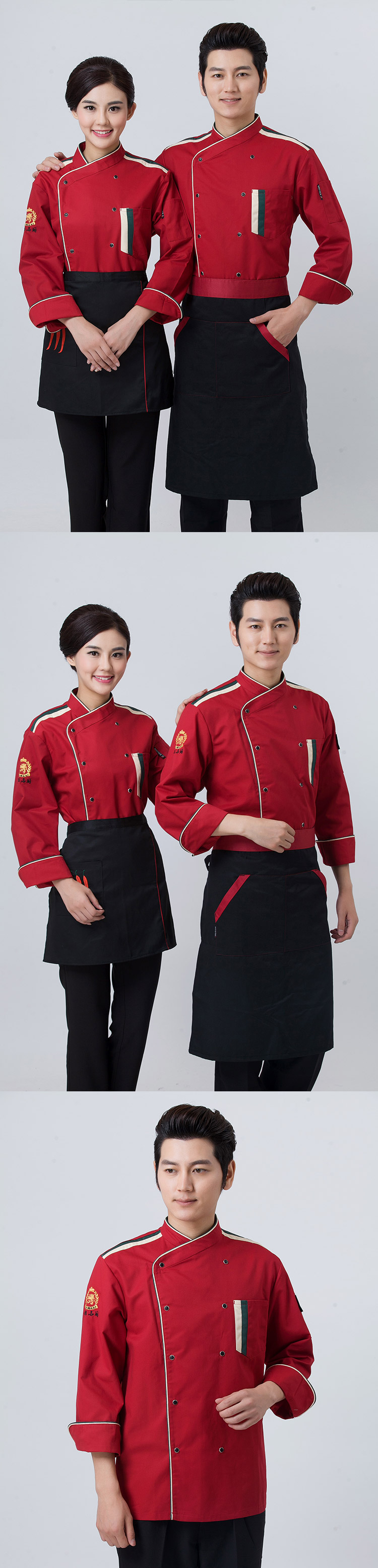Veste chef cuisinier - Ref 1910654 Image 11