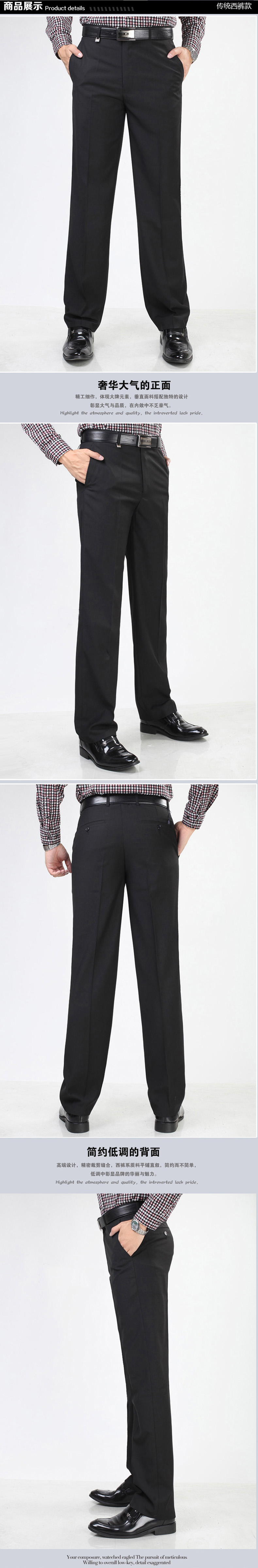 Pantalon droit pour jeunesse - Ref 1490287 Image 9