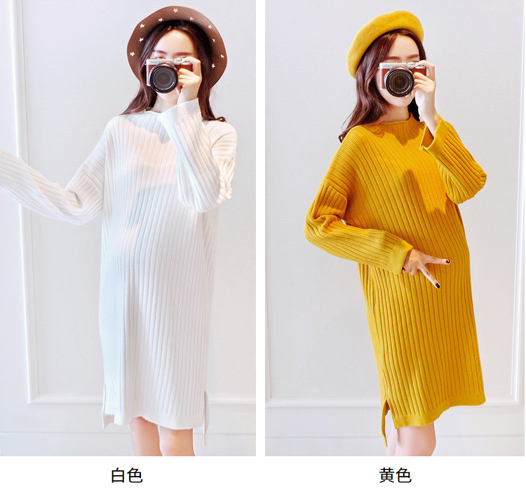 Phụ nữ mang thai áo len nữ mùa xuân và thời trang mùa thu dài váy dệt kim phiên bản Hàn Quốc của áo sơ mi đáy áo bà bầu mùa xuân áo bầu