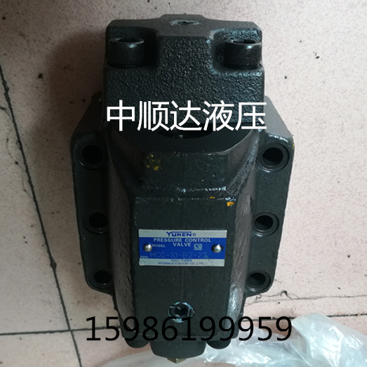 YUKEN Yuci Youyan HG-06 HCG-06-B1 B2 B3 B4 C1 C2 C3 C4-22 sequence valve