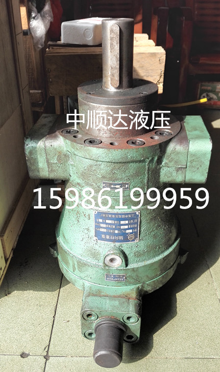 250YCY14-1B Shanghai Shenfu High Pressure Pump Hydraulic Parts Factory Pressure Compensation Variable Axial Piston Pump