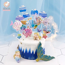 Cake decoration Ocean series colorful shell card card mermaid underwater world birthday party cake dress