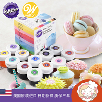 New Year imported baking raw materials Huiertong cake fondant pigment Cream cake food coloring original 28g