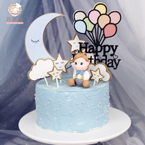 Baking cake decoration card Moon Star double card set cartoon cute dessert table cake dress