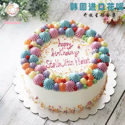 South Korea imported Korean ultra-thin framed flower nozzle 304 Stainless steel seamless open star shell dissolved bean cookie single