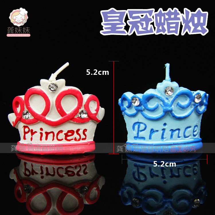 Bougie - Ref 2486953 Image 8