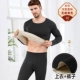 Классический черный