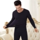Мужской V -Neck Тибетский