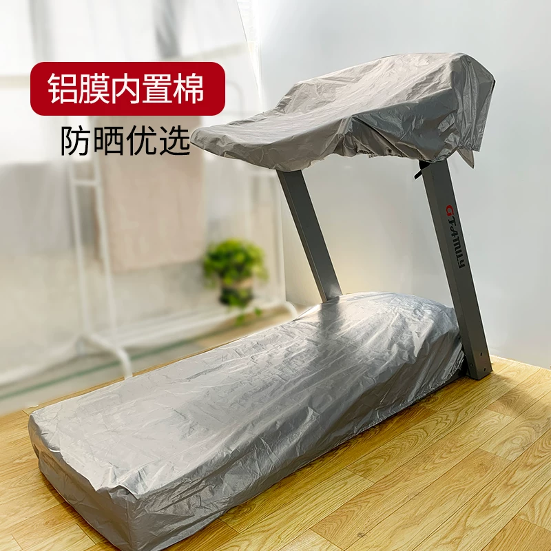 Stepper, waterproof universal dust cover, sun protection