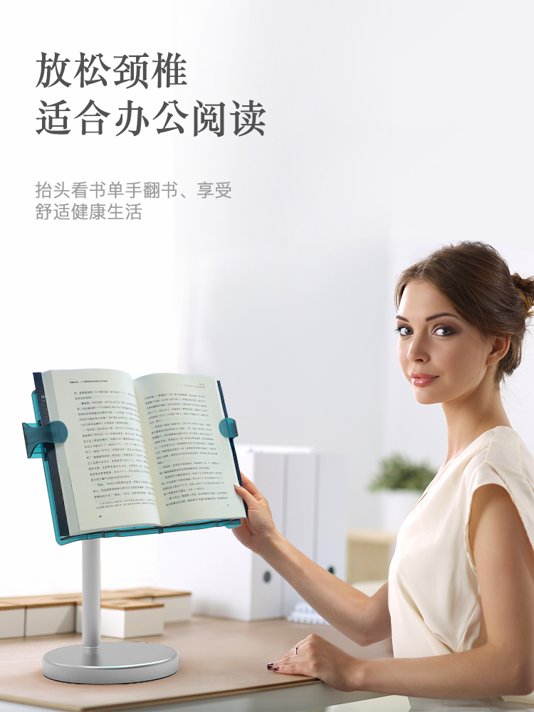Cat Prince reading stand Children's bookshelf book stand Simple simple desk book clip Desktop student reading stand Multi-function reading stand Book by reading stand Book stand One-handed page turning book type stand