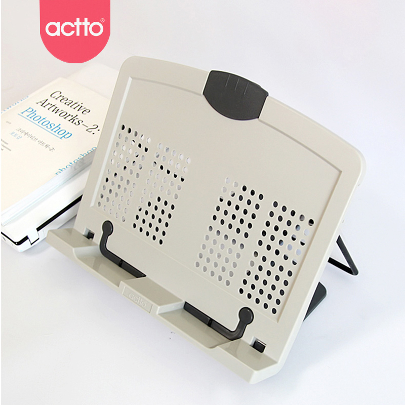 Anshang computer stand radiator Reading stand Reading stand Notebook office folder Multi-function base stand