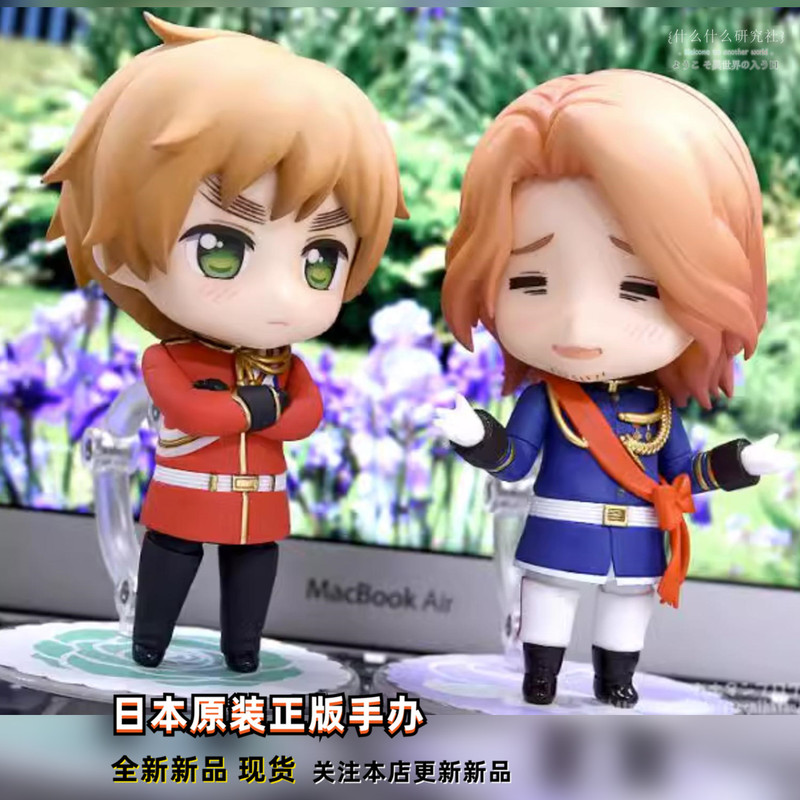 Japanese Version Gsc Hetalia 1638 France 1621 England Arthur Clay Q Version Figure Authentic New in Stock Japanese Version Gsc Hetalia 1638 France 1621 England Arthur Clay Q Version Figure Authentic New in Stock