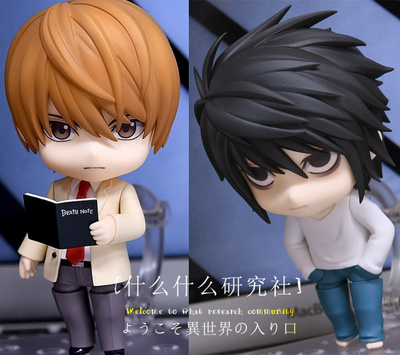 taobao agent Japanese version of GSC Death Note Dead God Sulker Night God Moon L 2.0 Candida Q version hand -made genuine spot