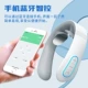 (Pulse+Hot Compress+голос+пульт дистанционного управления+bluetooth)