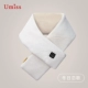 Smart Smart Heating Scarf-Winter Song Song