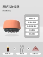 [Рекомендация якоря] Hei Bian Stone Walking Tank B3+10 Бензобаковки