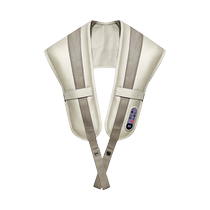 Times easy massager cervical spine massager back waist smart shoulder and neck instrument shawl home whole body calf