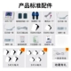 Xiangyou xy805 + 5 пары больших пятен + 5 пары небольших пятен + 1 перетаскивание 4 линии