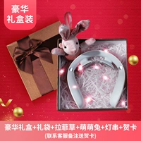 【Wuyang Pearl White Massager+Элегантный коричневый подарочный коробочный набор】