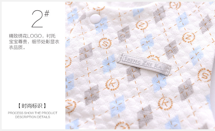 Gilet enfant - Ref 2069381 Image 23