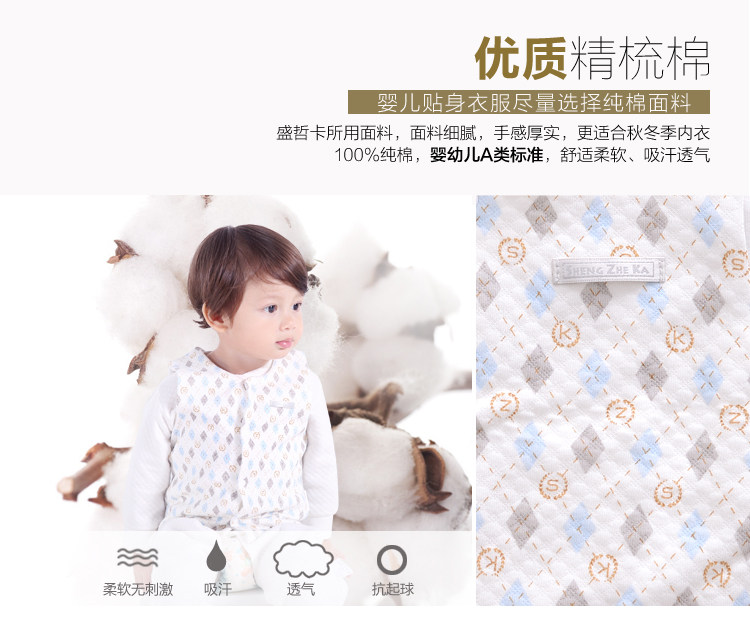 Gilet enfant - Ref 2069381 Image 31