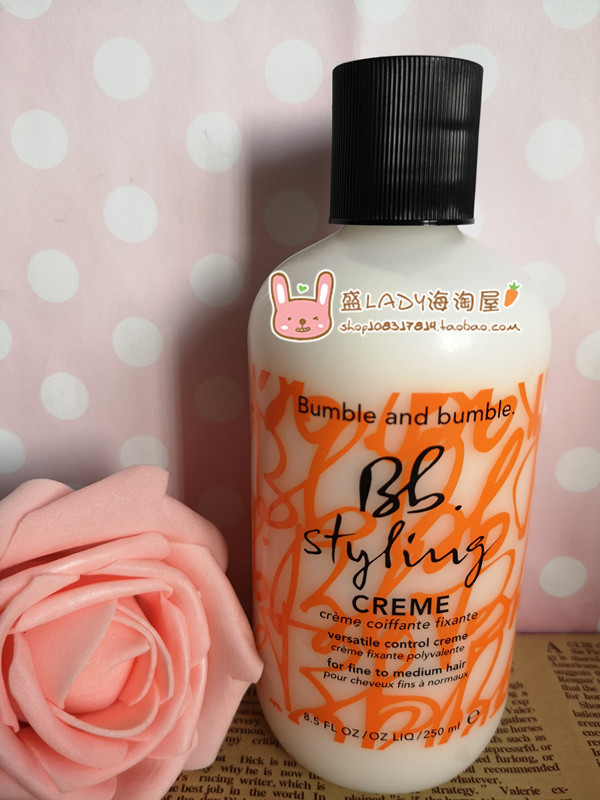 [in Stock] American Bumble Styling Creme Styling Cream
