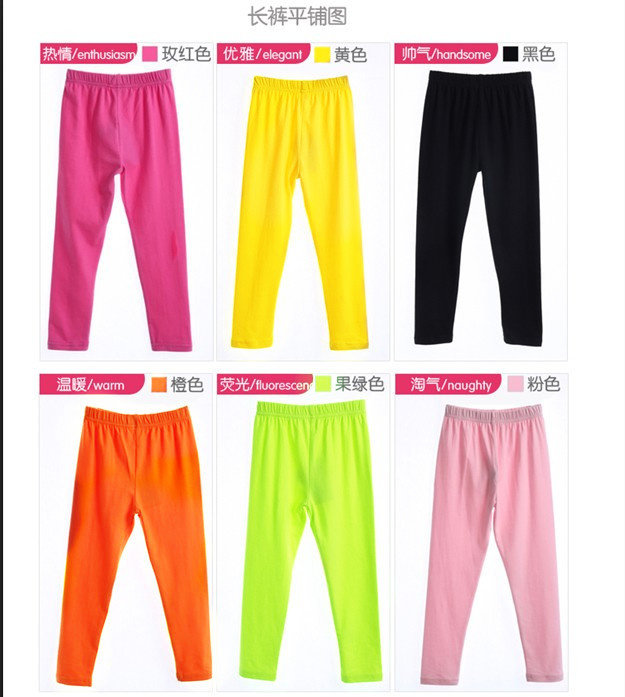 Pantalon fille coton - Ref 2063188 Image 15