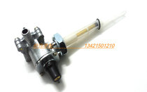 Suitable for Honda Little Hornet 250hornet VTR250 Fuel Tank Switch Oil Switch