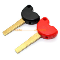 Suitable for Piaggio MP3 250 Girela 500 Beverly 350 can mount chip key embryo key key embryo