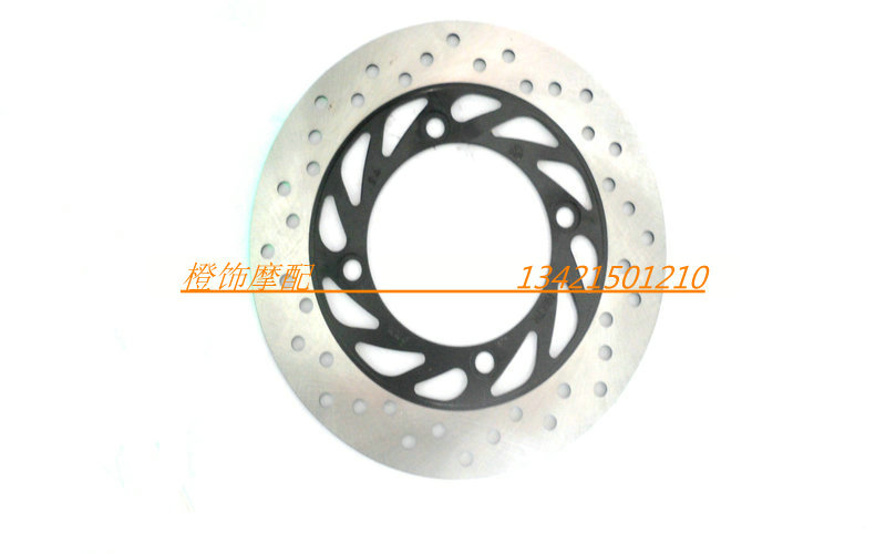 Suitable for Honda Fossa 250 foresight250 FORZA250 CB250 front brake disc brake disc