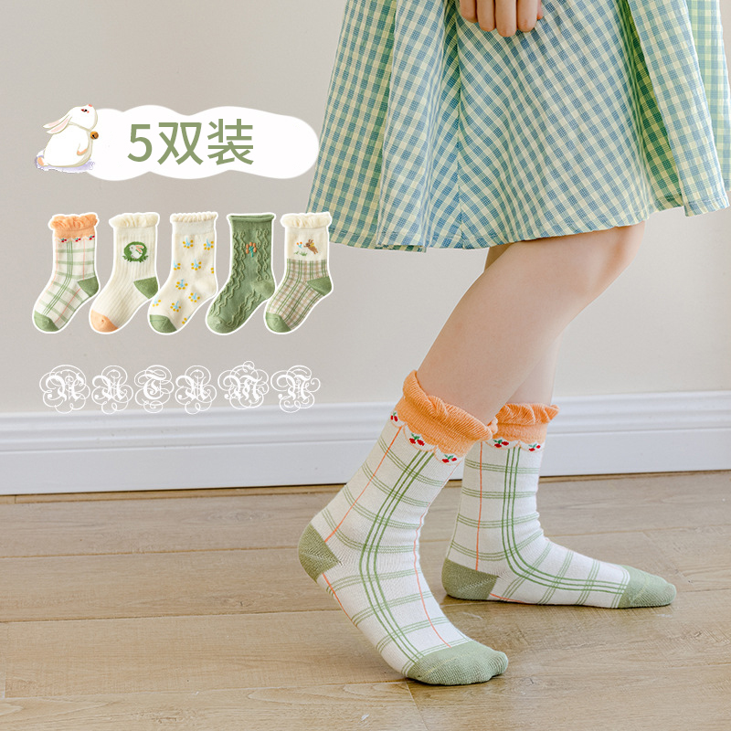 5 pairs of children's socks autumn and winter literary retro middle and big children's cotton mid-tube socks Mori girls baby socks women's socks