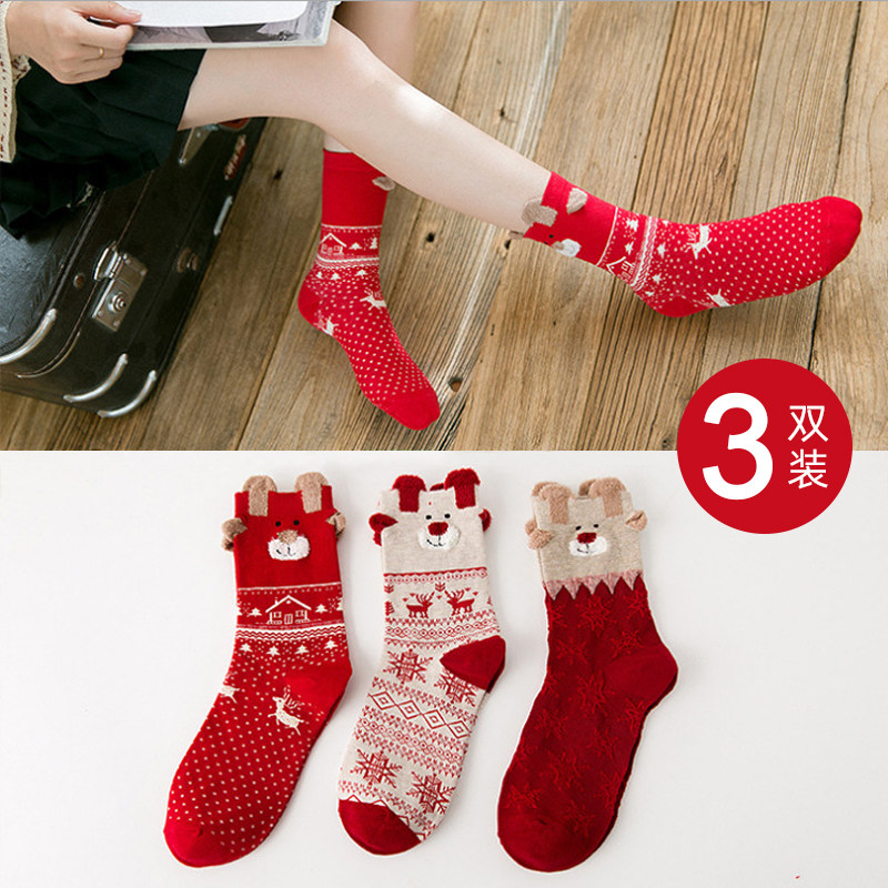 Autumn and winter new Christmas socks cartoon Elk cute women's socks Red life personality mid-tube socks New Year socks