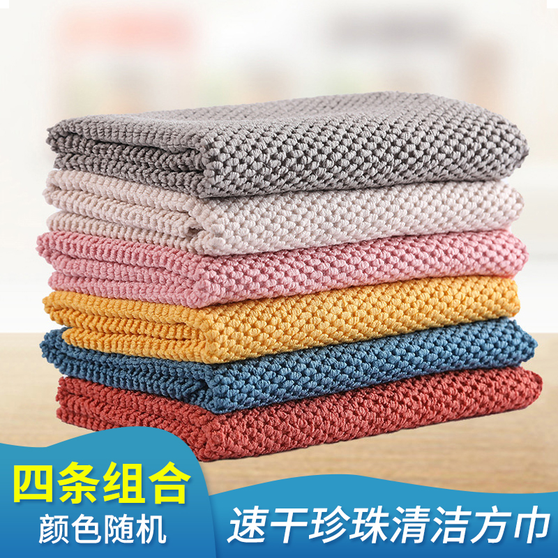 Four Dress Coral Suede Bagels Kitchen housework Housework Wipes Absorbent not to remove Mao pearl Cleaning towels Home dishcloth