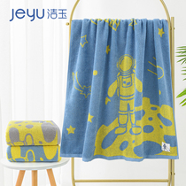 Fuzhi jade space stroll pure cotton cartoon bath towel soft absorption adult bath towel tricolor optional