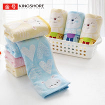 Gold cotton cut velvet soft absorbent face towel mushroom couple adult wash face cotton thick towel