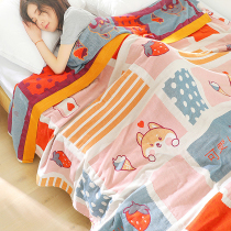 Five-story color cotton gauze blanket summer pure cotton towel with thin-quilt single-double cute cartoon air conditioned by carpet
