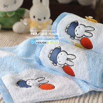 Counter gold Miffy Miffy childrens towel Cartoon embroidery Pure cotton soft face towel Childrens towel