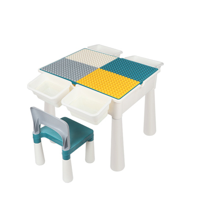 儿童益智多功能积木学习桌椅