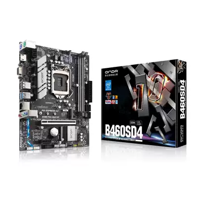 ONDAB460SD4 LGA 1200 motherboard supports Intel 10th generation CPU processor desktop computer motherboard
