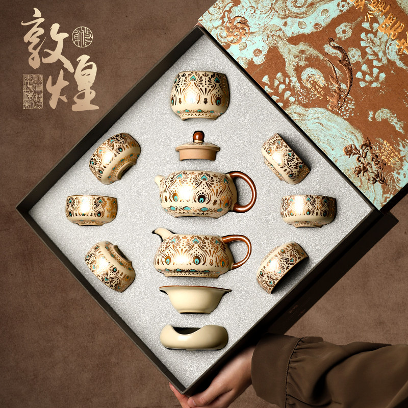 Чайный сервиз Ru Kiln, специальный набор для приготовления легкого чая класса люкс высокого класса, культурные и творческие подарки для старейшин и лидеров Запретного города Дуньхуан